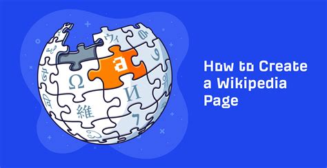 How to Create a Wikipedia Page (Step by Step)